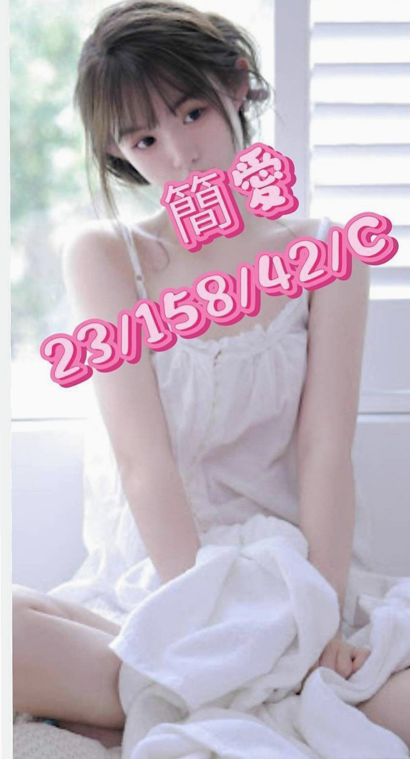 蘆竹外叫小姐：宜君 |音樂系小美女|165cm|55kg|D罩杯|18歲|看客人喜好需求 無套BJ 喇舌 69 舔奶頭舔菊 足交 奶泡 都敢玩