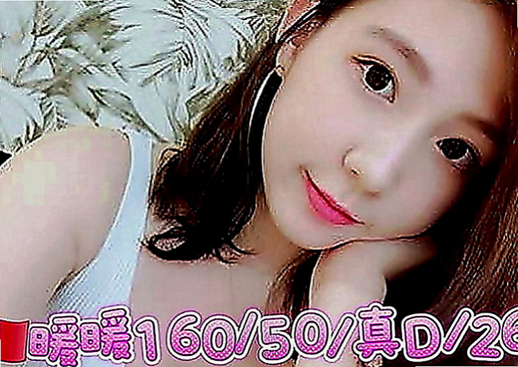 左好茶外送：小魚 |英文教師|165cm|49kg|D罩杯|20歲|那如果說 有讓她感覺到一點羞澀的話 那她會用盡自己挖掘你的騷盡 XD