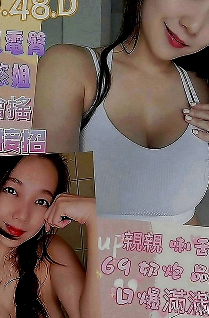 東勢找女人：沁媛 |見習幼教|168cm|49kg|E罩杯|20歲|搶購中..品質有保障 俏皮小隻馬、主動愛聊天
