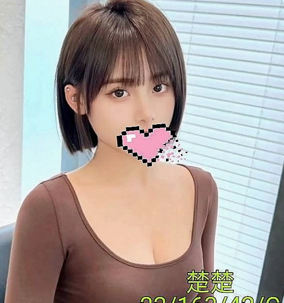 台東按摩全套：芬君 |新婚人妻|164cm|54kg|C罩杯|19歲|妹妹私下自己給客人無套哦 包夜爽歪歪口爆什麼都玩哦