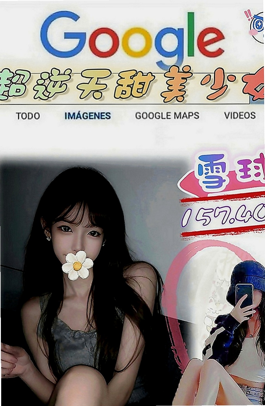 內門外送服務：糖心 |禮聘1線小模|165cm|44kg|C罩杯|19歲|可親 可舔 可吸 可奶炮 可做任何姿勢 絕對的好康 因為這種妹很特殊