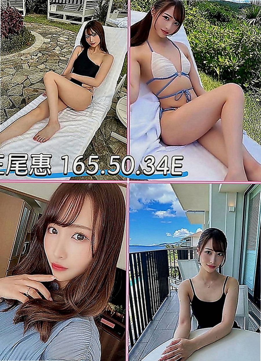 基隆外送茶莊：雅君 |電玩女神|168cm|54kg|C罩杯|22歲|備註：加節送絲襪(顏色自選)&制服誘惑套餐