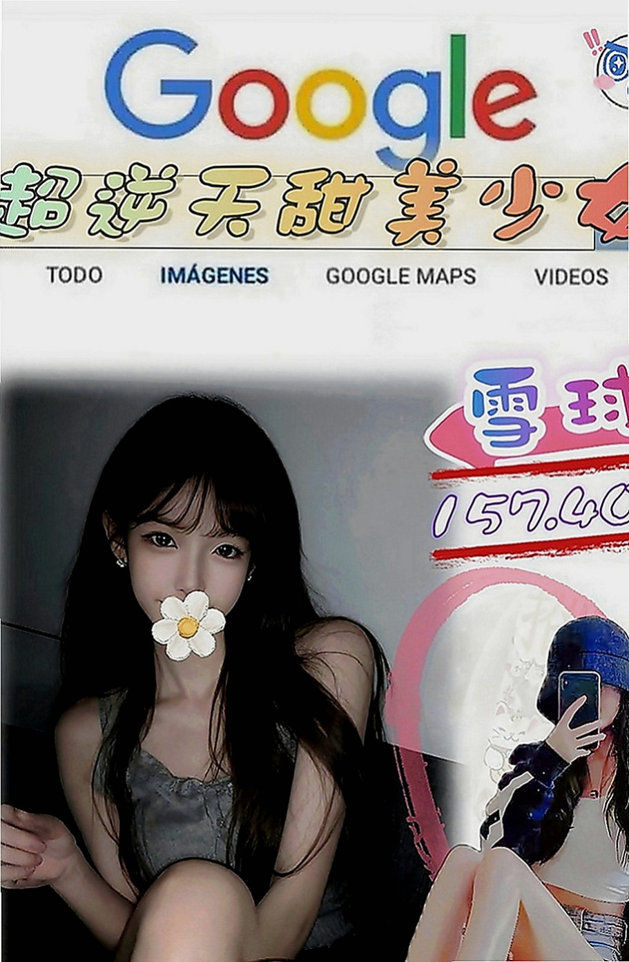 內門外送服務：糖心 |禮聘1線小模|165cm|44kg|C罩杯|19歲|可親 可舔 可吸 可奶炮 可做任何姿勢 絕對的好康 因為這種妹很特殊