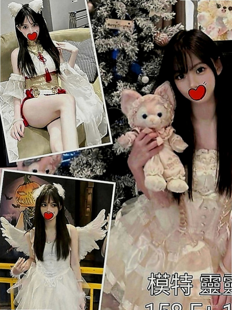 彰化外送茶|叫茶：金莎 |電玩美女~|167cm|52kg|E罩杯|23歲|介紹：氣質OL 蕾絲小丁高跟鞋 誘人曲線 喜歡你大揉白嫩美臀 來回愛撫她  超級騷