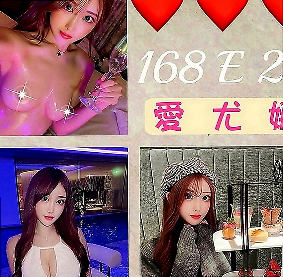 屏東外約茶|品茶：樂心 |幼幼學生妹|170cm|45kg|D罩杯|23歲|笑容甜美滿分 緊鮑