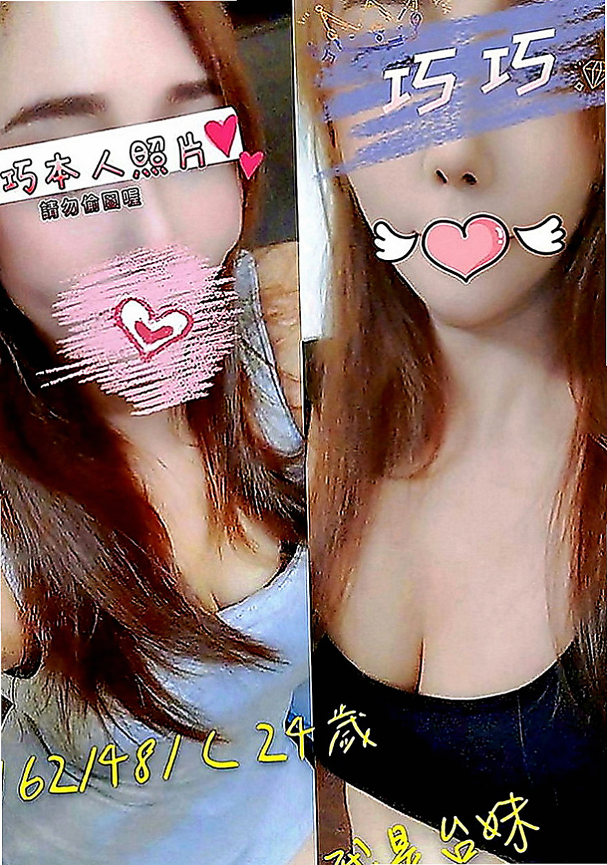 壯圍美女外送：小琴 |樹德學生|164cm|49kg|D罩杯|20歲|的波動嗎 你會發現那畫面真實在你眼前上演，  S曲線 F奶加上性感翹臀 撩到你不要不要的