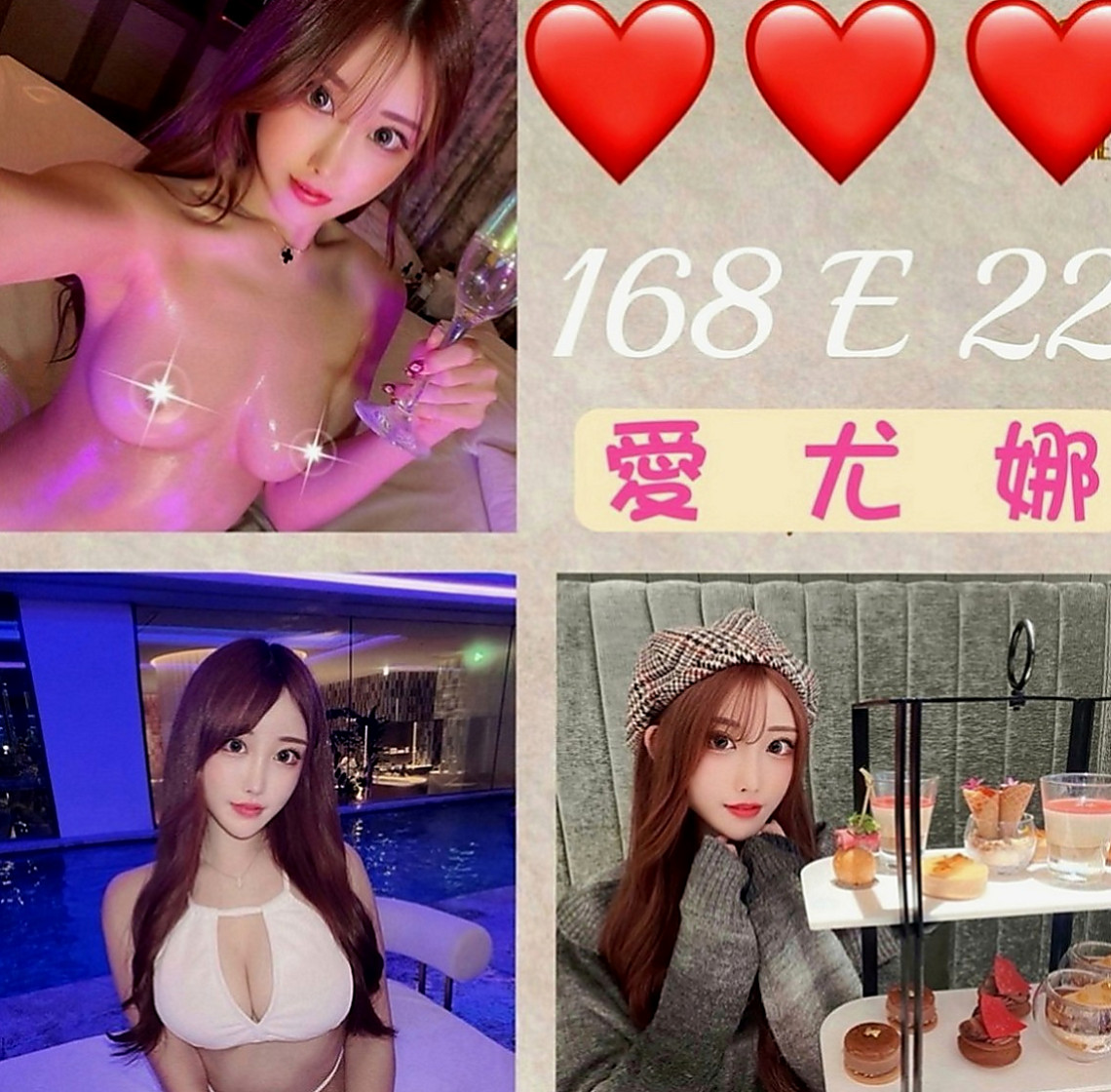 屏東外約茶|品茶：樂心 |幼幼學生妹|170cm|45kg|D罩杯|23歲|笑容甜美滿分 緊鮑