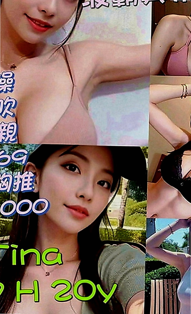 仁武好茶外送：美羅 |嫩妹小公主|166cm|45kg|C罩杯|24歲|愛笑的女生總是笑臉迎人 盡情吸吮粉蕊蜜汁 長髮大奶白白的奶子坐在你DD上搖