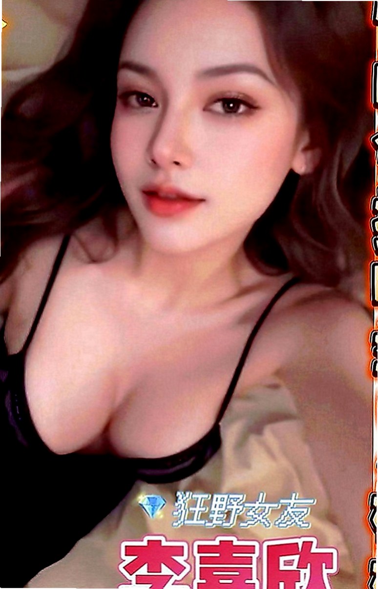 苓雅外送：北鼻 |大學學生|164cm|43kg|D罩杯|23歲|建議加節 玩便裝遊戲 讓他更細心的服務你   各種姿勢都能配合哦 不敢時間 偶爾兼職的