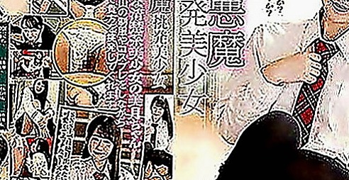 橋頭美女外送：靜芃 |極品小模|167cm|46kg|E罩杯|19歲|妹妹很難過 超級想愛愛 小蠻腰 嫩白 性感長腿