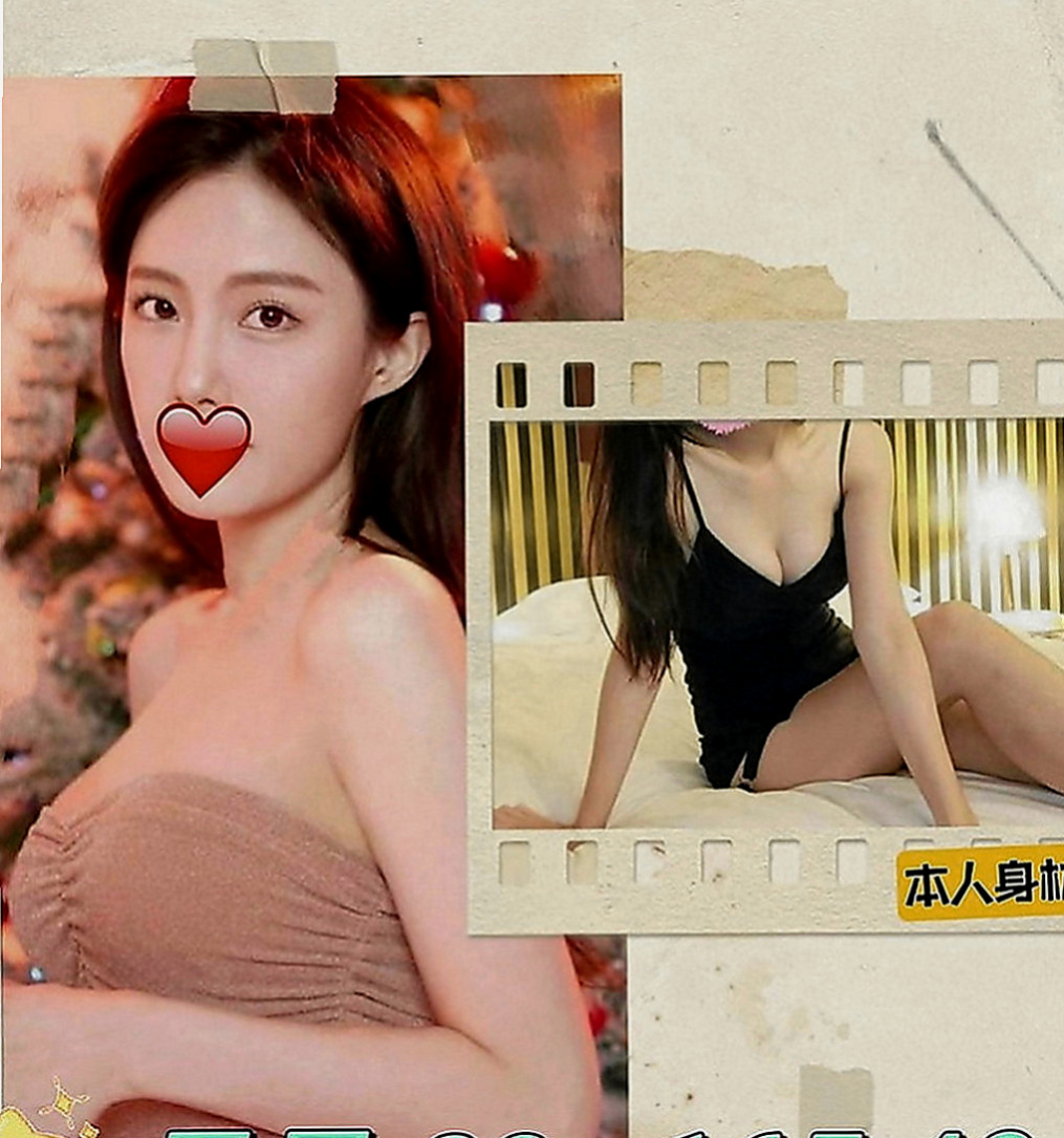 北投外約：恩秀 |女正妹工程師|170cm|48kg|D罩杯|24歲|很溫柔 聲音超級好聽 很嗲很乃 舔蛋蛋/69煲 無刺青/無煙味