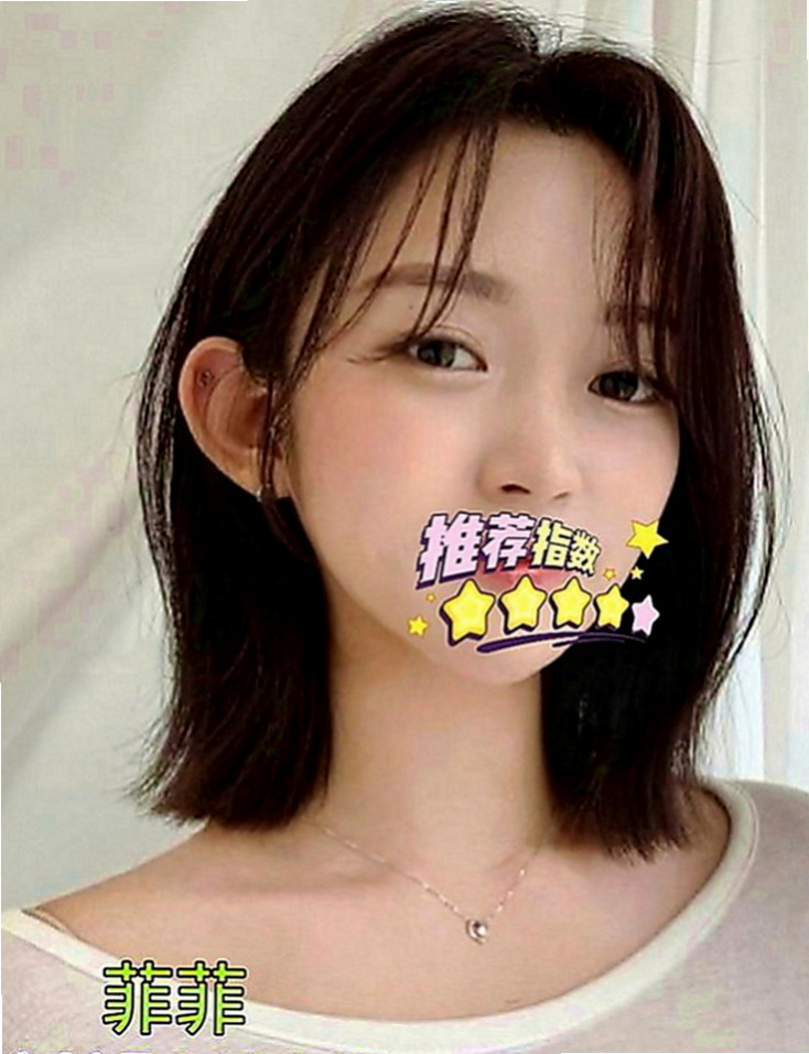 石門外約按摩：夏友安 |寂寞少婦|170cm|53kg|D罩杯|23歲|(thank you)新朋友願意給機會換才有這麼美好的回憶   殘廢澡 清水溝 奶泡 69 樣樣玩
