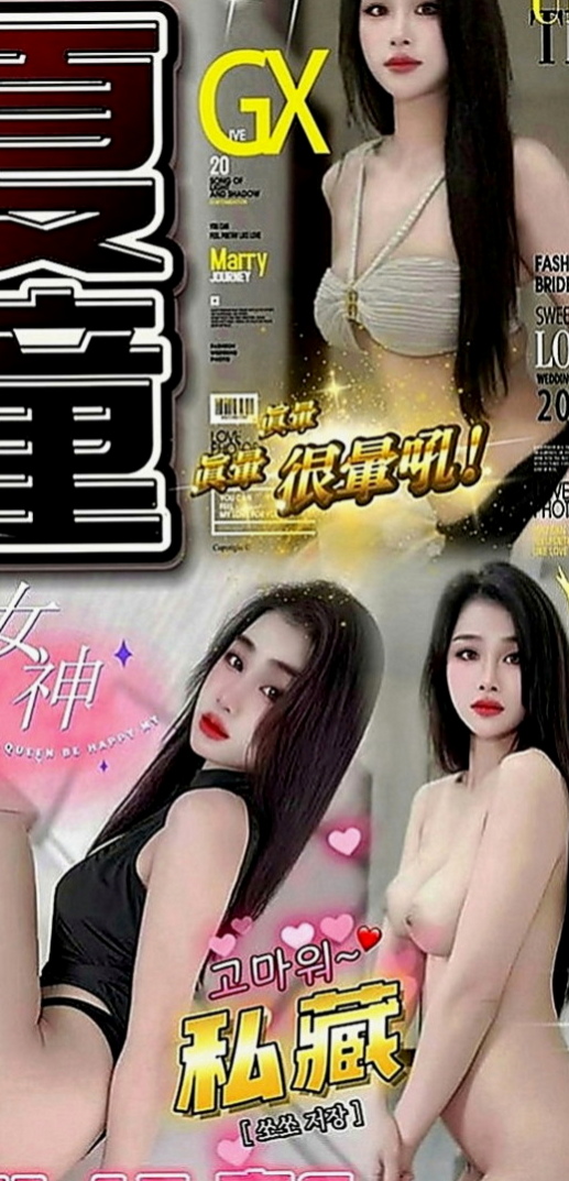 深坑外約茶：宇默 |舞蹈系正妹|163cm|54kg|D罩杯|20歲|啪啪啪中整個互動讓客戶滿意的指數保證也是100分~外拍麻豆