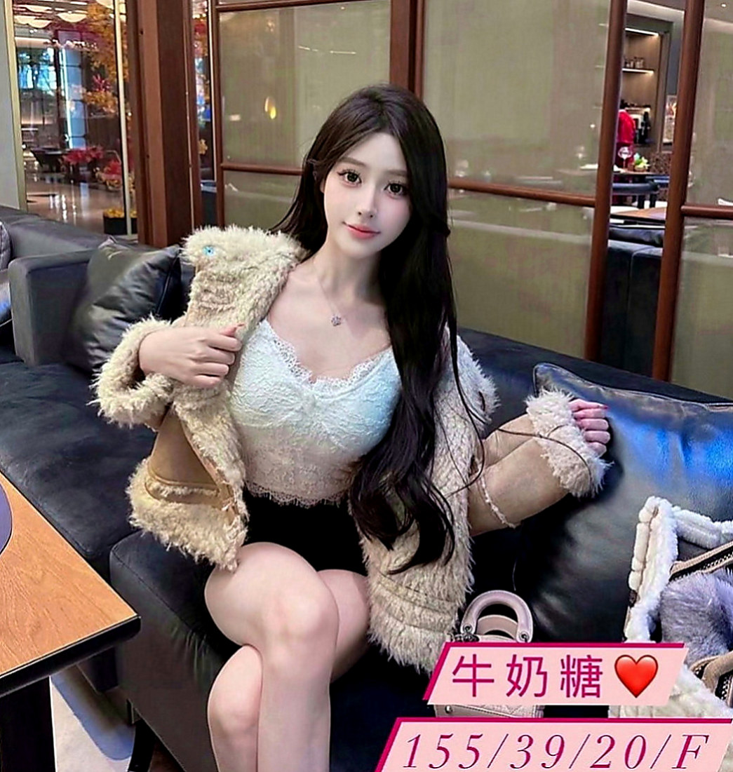 林園一夜情：小然 |人妻|167cm|44kg|D罩杯|24歲|lg 她的嘴唇舌頭都好舒服接下來揉奶，清水溝同時進行妹妹主動脫掉我衣服  謝謝直夸推薦的很棒