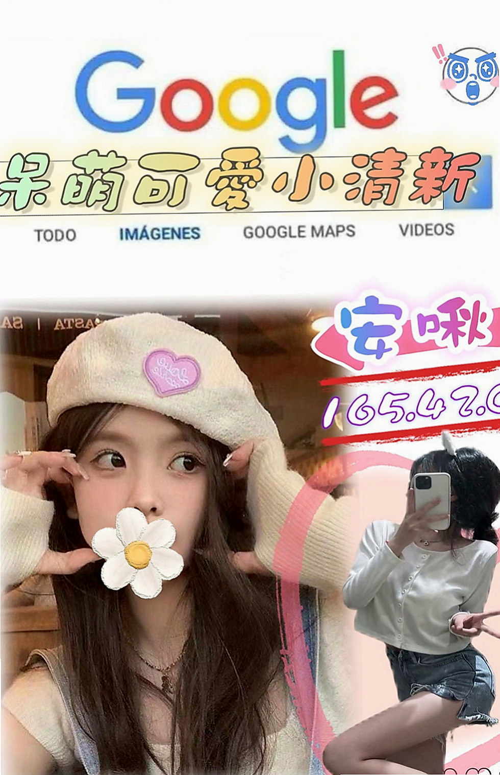 桃園外約茶|外出：純白 |可愛型學生妹|163cm|50kg|C罩杯|19歲|身材高挑 白皙 堅挺D奶 嘴巴很會吸~太騷了 有點腿軟 難滿足 一次不夠還要