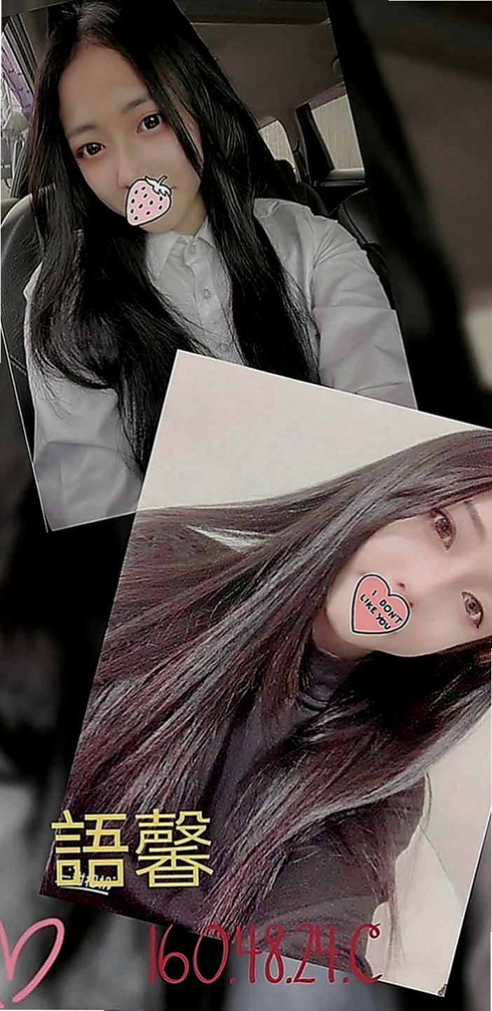 鹽水外叫：依蝶 |婚紗店店員|170cm|53kg|D罩杯|23歲|決定下海，老公在家的時候我喜歡跟他在不同的地方做愛，