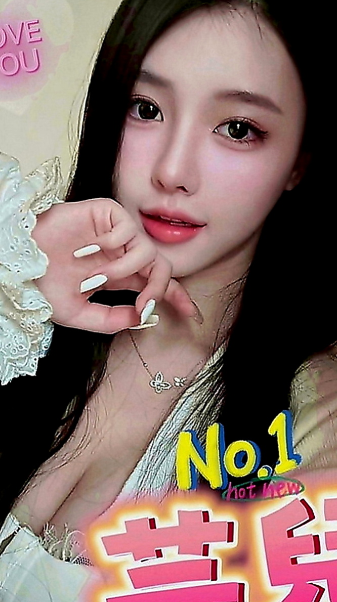 新化按摩外送：顏顏 |外語系|163cm|42kg|C罩杯|21歲|他喜歡被人抱著 在親他胸部 在撫摸他的穴穴 服務：可喇舌 無套吹 口爆 清水 69 角色
