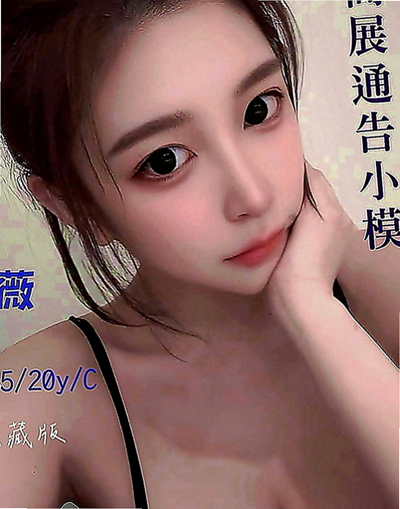 大樹油壓：比非 |美女工程師|169cm|52kg|C罩杯|23歲|可舔 可含 可揉捏 超淫蕩跟她打炮超爽    超級女友fu 超會玩 修長美腿勾著你的腰