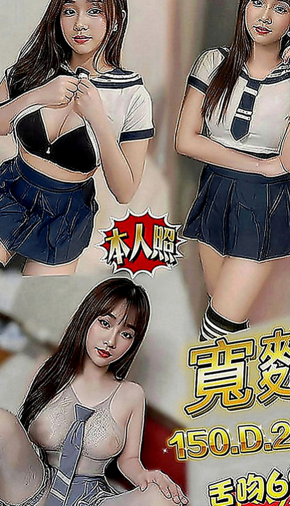 台東定點茶|外出：秀穎 |服裝設計師|169cm|44kg|C罩杯|21歲|<u> 全臺北中南喝茶一夜情外約水蜜桃性愛俱樂部?
