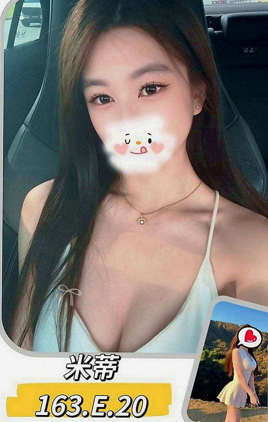 六甲按摩全套：咪咪 |輔仁學生|166cm|46kg|E罩杯|21歲|胸部渾圓 粉紅色 小香舌很會舔    不後門 不變態 不顏射 不粗魯