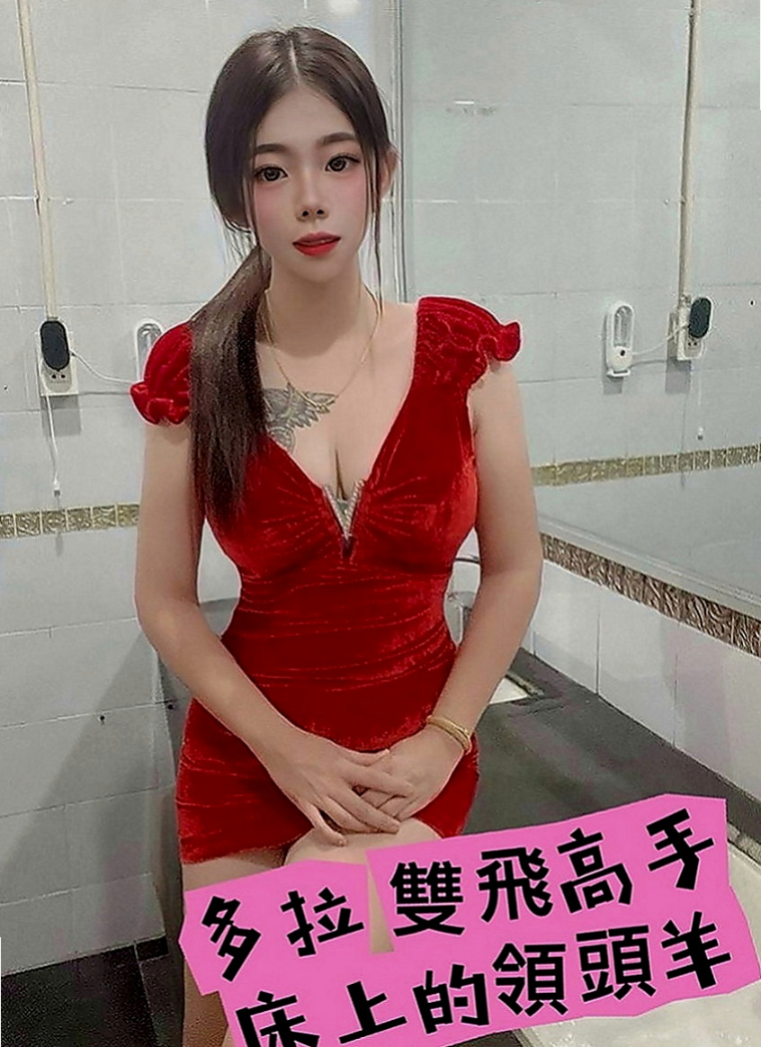 旗津品茶：可維 |混血兒|163cm|49kg|E罩杯|23歲|都可以滿足你，奶炮 舔鮑 舔奶頭 後入樣樣來另外的小服務就是  服務得開開心心，