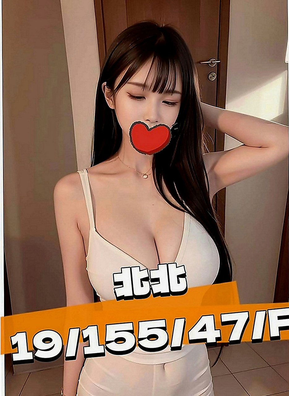 文山小姐外出：小軒 |老熟女|167cm|53kg|E罩杯|24歲|(衣服請您自備)帶套BJ(吹工一流)不口爆 ，不後門、