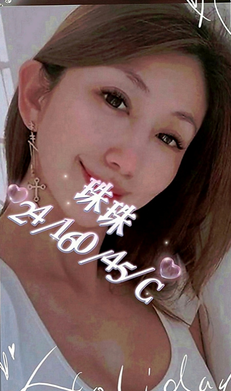 龍井找女人：潔兒 |實習護士生|165cm|42kg|C罩杯|24歲|口交技術超級棒最喜歡吃香腸了 適合人群;重服務 喜歡騷 淫蕩的大大們首選