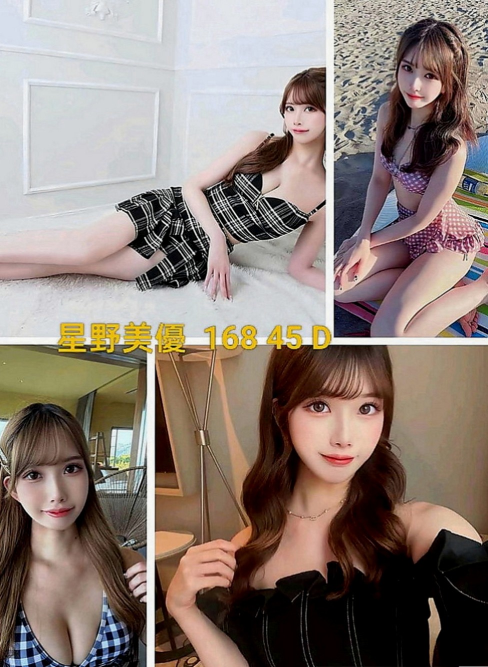 南屯按摩全套：雨含 |楊老師|170cm|42kg|D罩杯|20歲|缺愛人妻 可配合無套吹 口碑好 什麼要求都ok