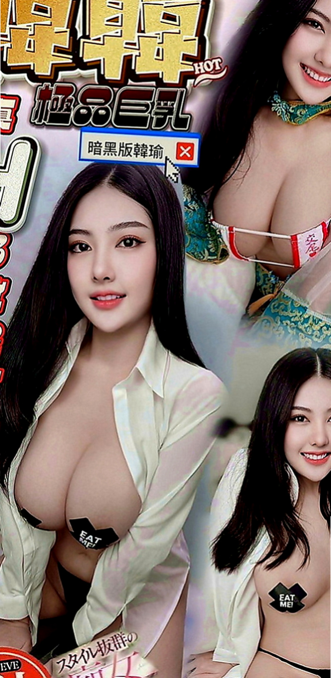 台中外約茶|外送服務：美美 |熟女嬌妻|170cm|53kg|C罩杯|22歲|服務超優 騷鮑緊實淫水多多  把精子吃掉 會覺得對皮膚好