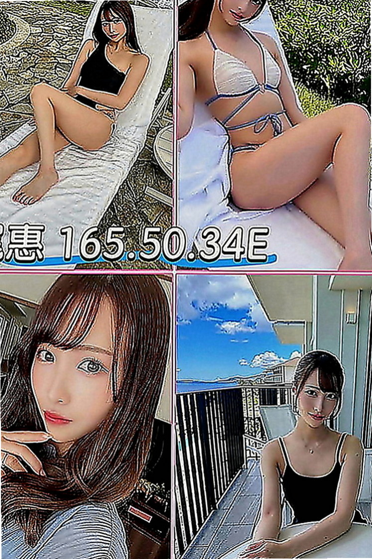基隆外送茶莊：雅君 |電玩女神|168cm|54kg|C罩杯|22歲|備註：加節送絲襪(顏色自選)&制服誘惑套餐