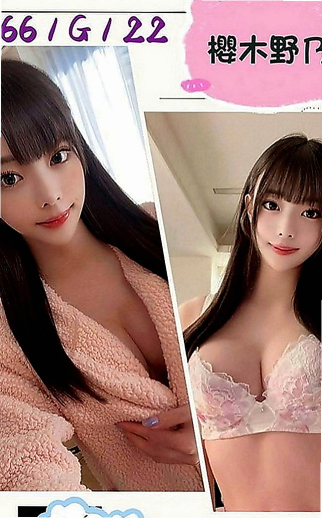 中正外叫：唐瑄 |名錶專櫃|169cm|42kg|D罩杯|21歲|3Q新朋友信任直接安排無照口碑妹！  19歲 C奶 手感很棒還蠻軟der