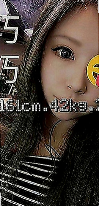 柳營外送：問楓 |眼鏡學生妹|166cm|54kg|D罩杯|22歲|欲女 寂寞難耐嗎 快來找她吧  尺度無下線 口爆 毒龍 顏射