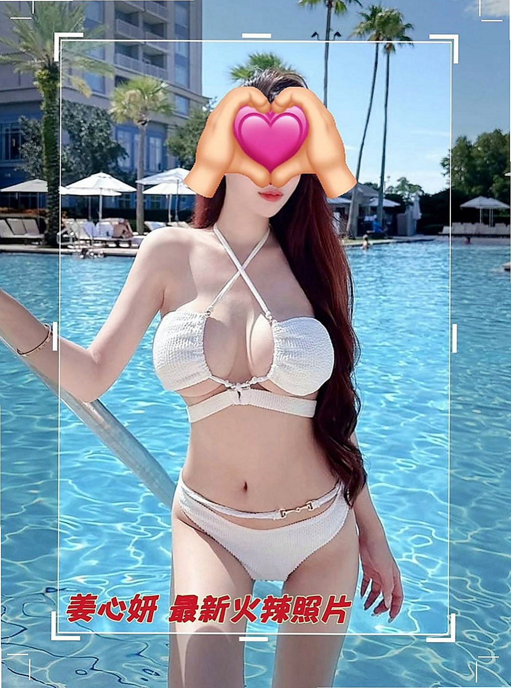 三民全套：凱玲 |學校校花|164cm|44kg|E罩杯|24歲|等著你去頂她，撥開她的陰蒂玩弄她的叢林   有禮貌配合度佳BJ時會不斷挑逗.健談.