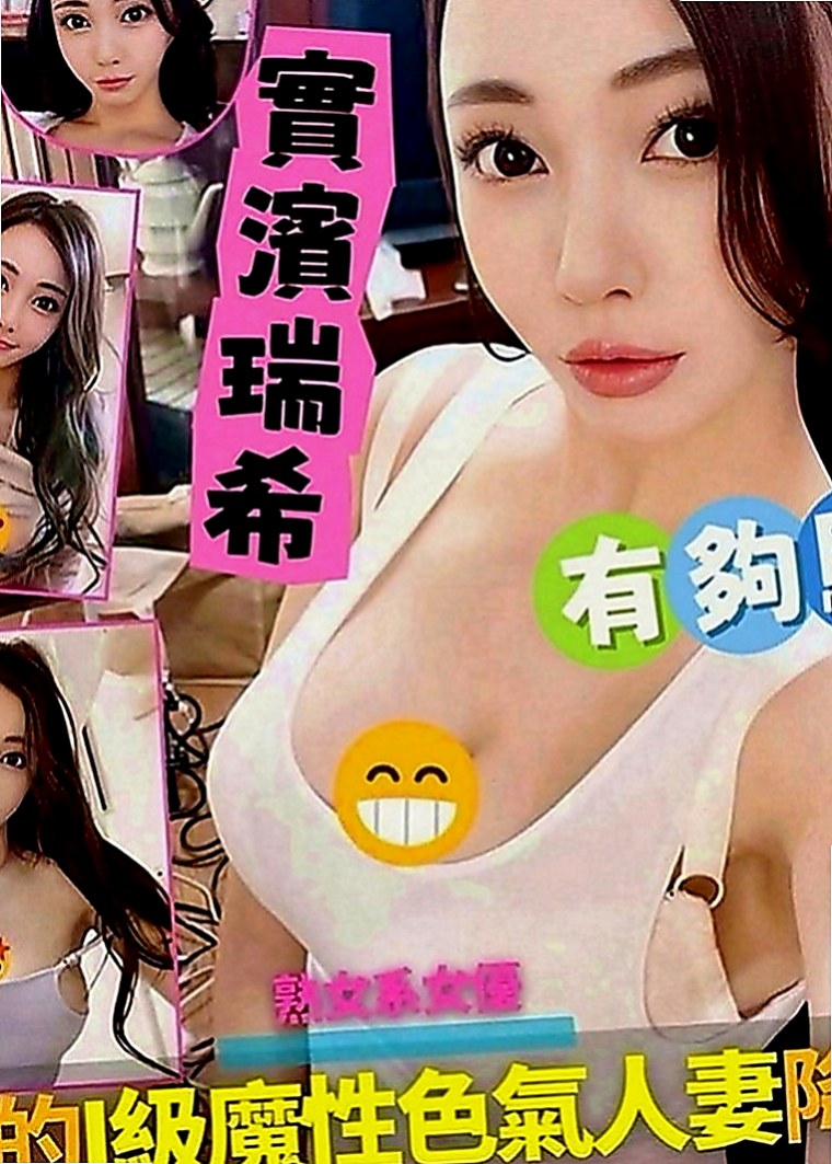 屏東外送茶|外送茶：曼卿 |台灣咖妹|168cm|53kg|E罩杯|22歲|月底優惠：頭香折扣2k vip買二送一   PS:本人娃娃音，自備性感護士、女僕裝