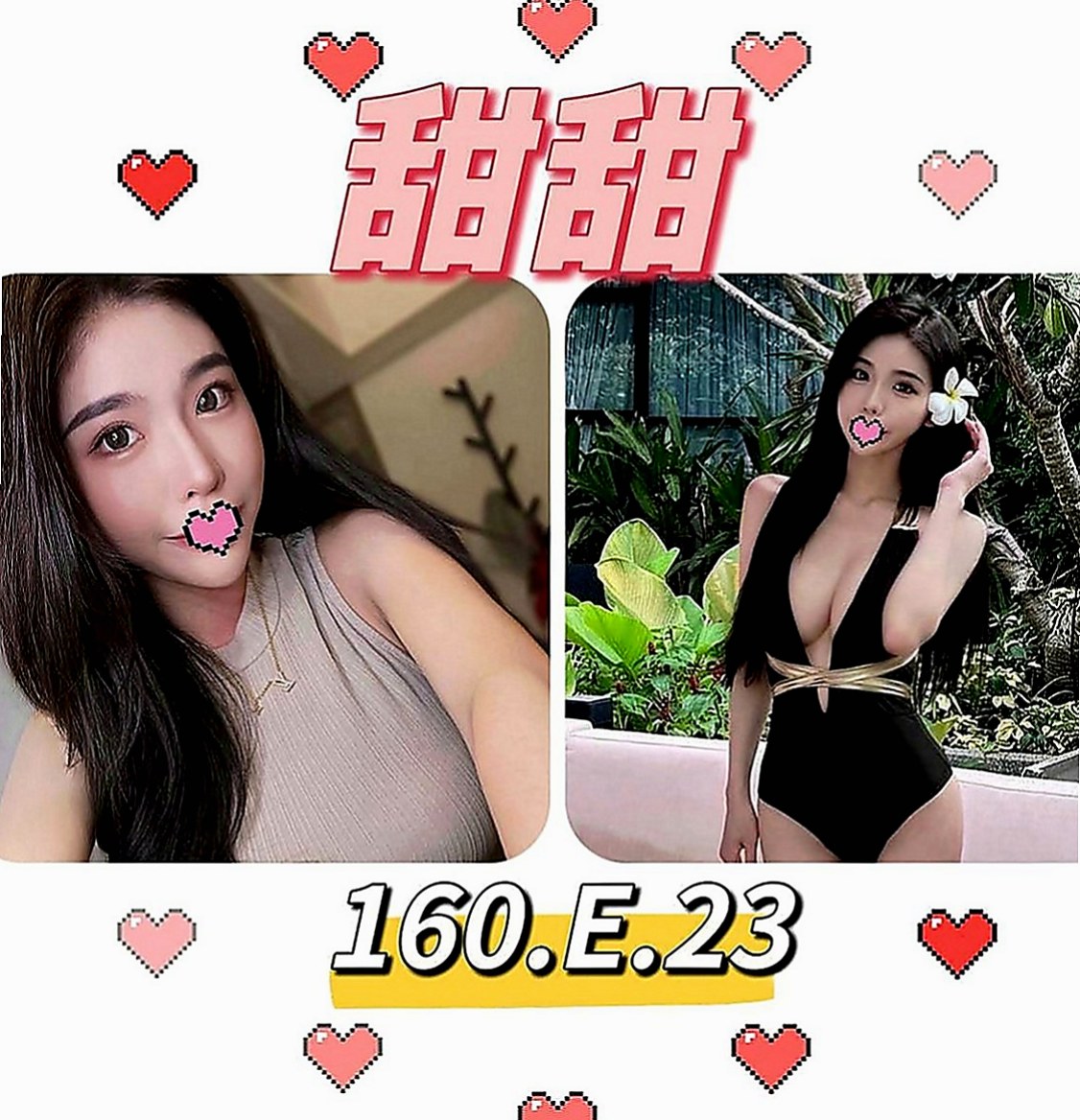 仁武外約茶：拉拉 |嬌小輕熟女|163cm|55kg|D罩杯|19歲|花樣又多 兩顆大奶就搞的前男友爽的 乳頭粉 很敏感.摸兩下就濕 .易高潮