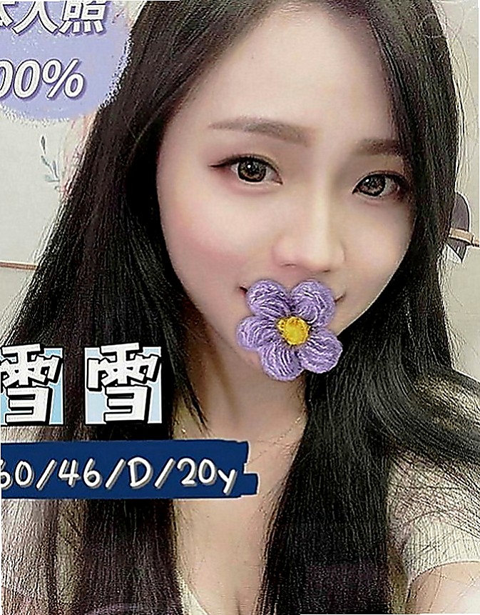 永安外叫小姐：優子 |辦公助理|169cm|52kg|D罩杯|21歲|客人售後：看感覺可LG,會陪泡澡超甜的女友FU，服務大致上都會配合。