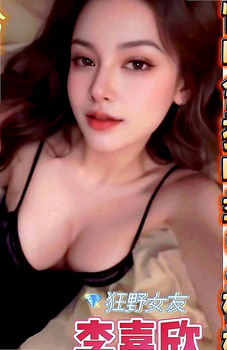 苓雅外送：北鼻 |大學學生|164cm|43kg|D罩杯|23歲|建議加節 玩便裝遊戲 讓他更細心的服務你   各種姿勢都能配合哦 不敢時間 偶爾兼職的