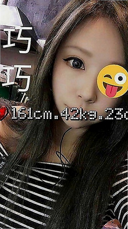 柳營外送：問楓 |眼鏡學生妹|166cm|54kg|D罩杯|22歲|欲女 寂寞難耐嗎 快來找她吧  尺度無下線 口爆 毒龍 顏射