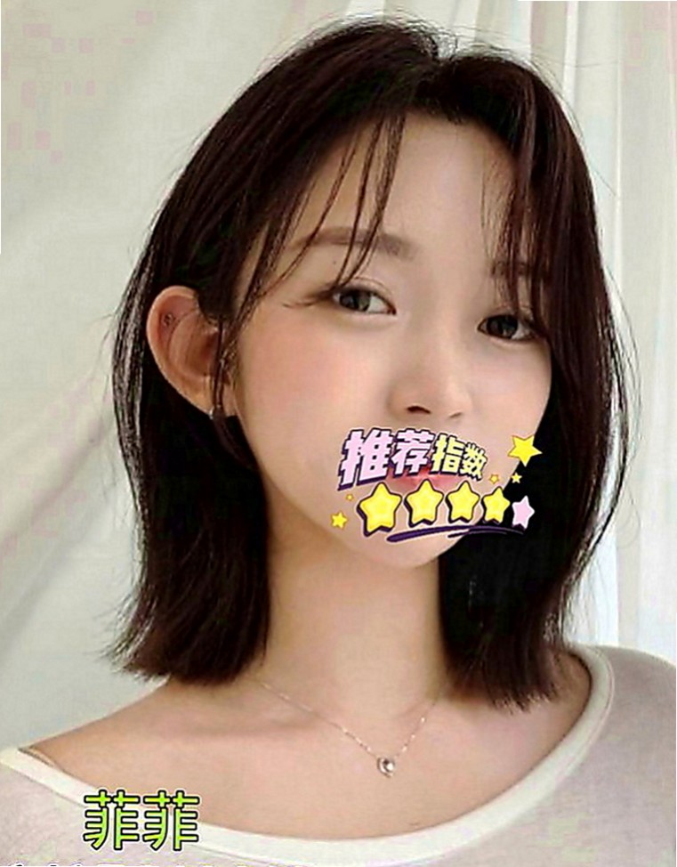 石門外約按摩：夏友安 |寂寞少婦|170cm|53kg|D罩杯|23歲|(thank you)新朋友願意給機會換才有這麼美好的回憶   殘廢澡 清水溝 奶泡 69 樣樣玩