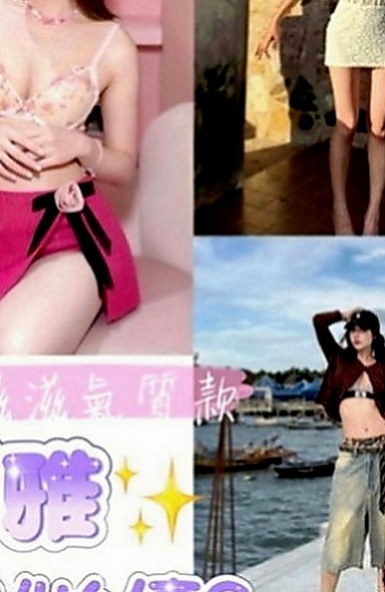 萬里一夜情：瑞敏 |展場麻豆|164cm|47kg|E罩杯|24歲|很敢玩 配合度百分百 絲襪秀 愛愛 口交 洗澡 按摩 無套