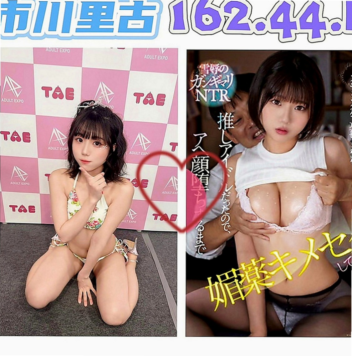 后里美女外送：雨桐 |寂寞少婦|169cm|45kg|D罩杯|21歲|妹妹自己很想要 想找可以滿足她的人 還說如果你讓他覺得很舒服的話