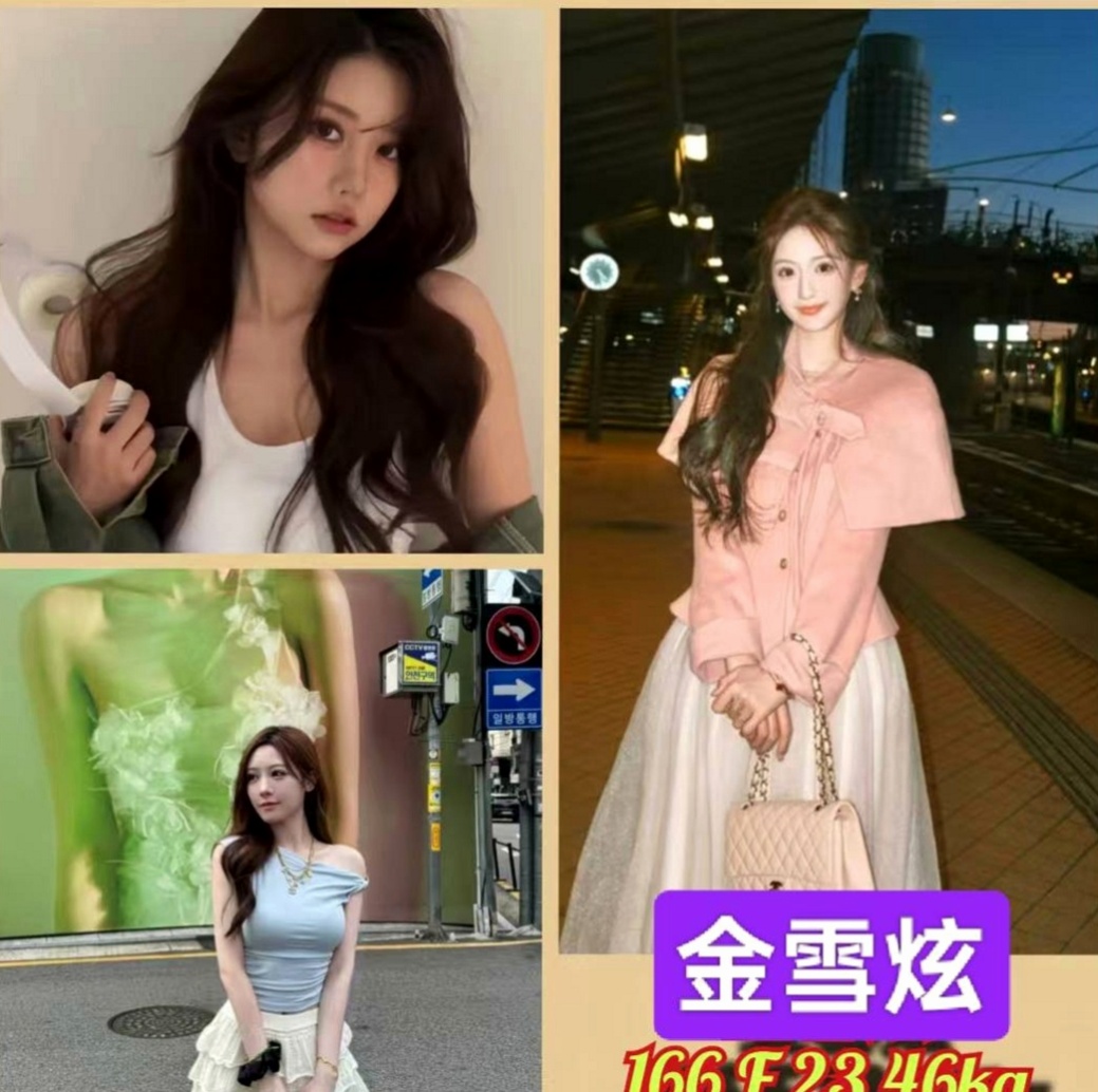 路竹外叫小姐：洋妞 |新婚人妻|170cm|42kg|C罩杯|19歲|沒有男朋友的她經常自己來 性欲很強 喜歡玩各種姿勢