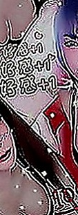 永和外送：子涵 |極品美嬌娘|170cm|47kg|C罩杯|19歲|童顏巨乳幼齒妹 做愛喜歡穿丁字褲跟高跟鞋  喜歡玩LOL 很有愛心 經常救助流浪貓咪