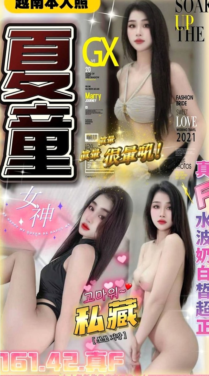 深坑外約茶：宇默 |舞蹈系正妹|163cm|54kg|D罩杯|20歲|啪啪啪中整個互動讓客戶滿意的指數保證也是100分~外拍麻豆