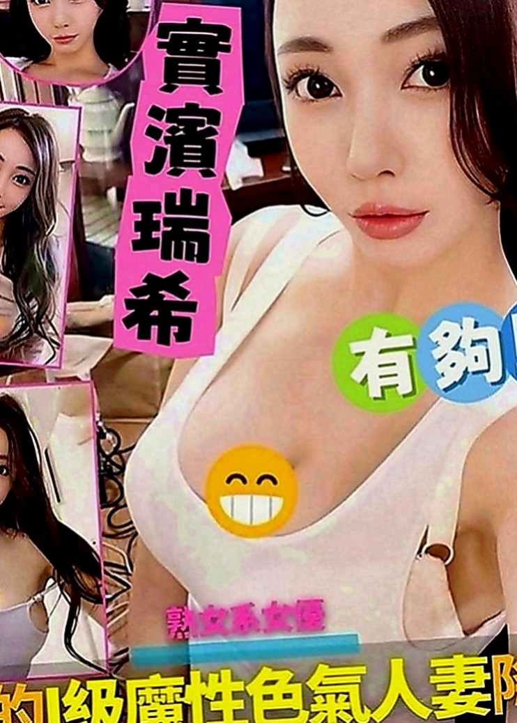 屏東外送茶|外送茶：曼卿 |台灣咖妹|168cm|53kg|E罩杯|22歲|月底優惠：頭香折扣2k vip買二送一   PS:本人娃娃音，自備性感護士、女僕裝