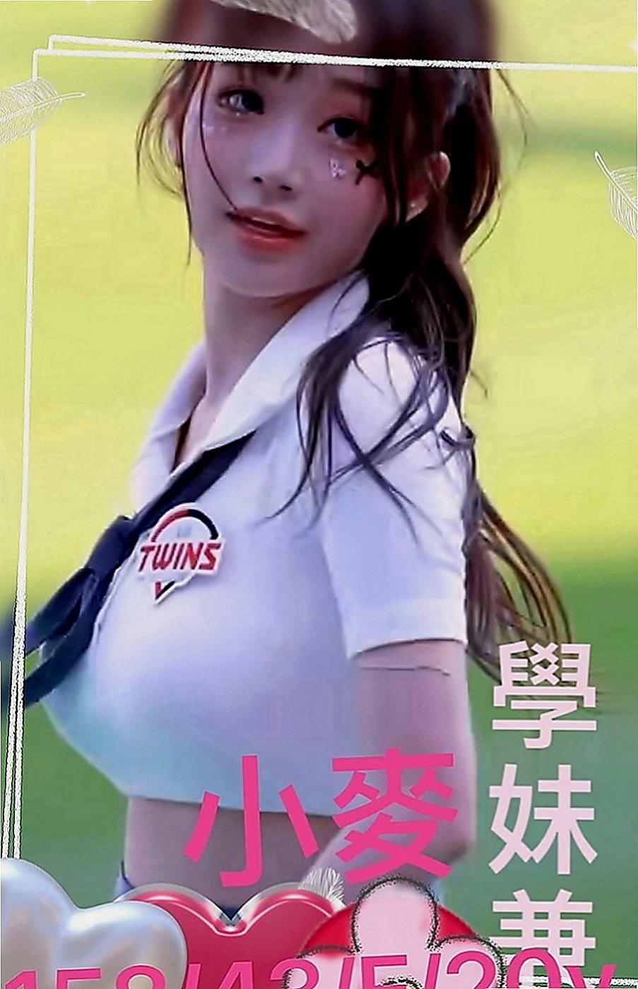 中西好茶外送：寧寧 |清純小美女|163cm|47kg|D罩杯|19歲|類型屬於 熱情 健談主動 服務配合度超高 技術茶