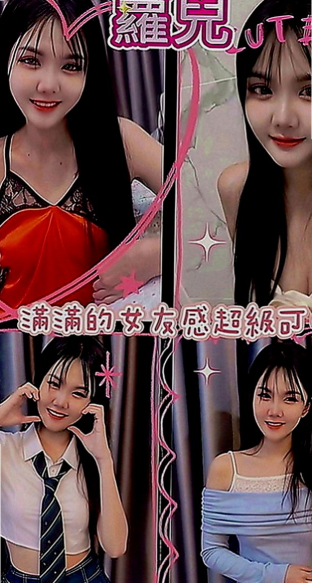 高雄一夜情：蜜雪兒 |護士辣妹|167cm|50kg|D罩杯|18歲|有誠意約者再購買，也請好好愛護~輕熟女、  台灣咩打扮時尚，齊臀短裙、