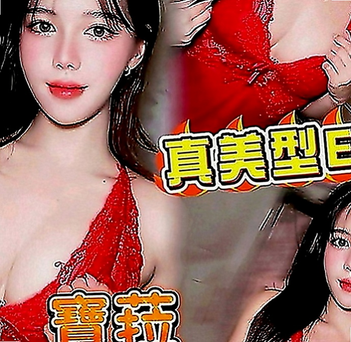 安南全套：小果 |舞蹈學生妹|165cm|52kg|C罩杯|21歲|性慾超級強 快來滿足她內心滿滿的慾念 年輕高顏值?春風滿意