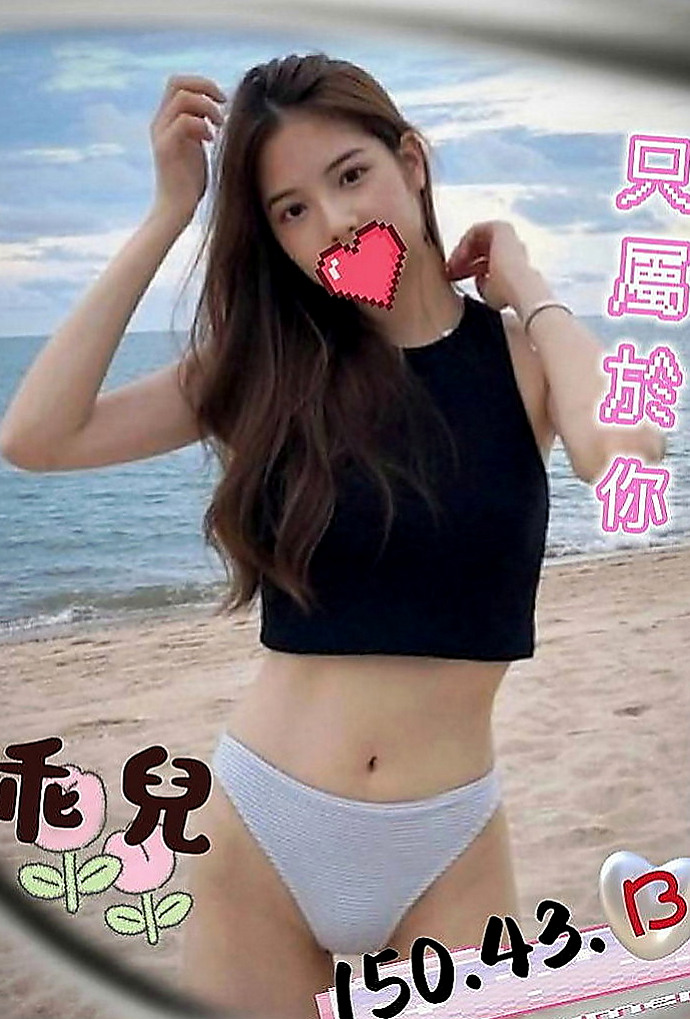 蘆洲全套：佩文 |騷貨人妻|170cm|42kg|E罩杯|20歲|很溫柔 也需要被疼愛 偶爾放縱一下  可以配合各種姿勢 臉蛋漂亮身材完美