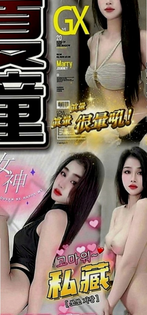深坑外約茶：宇默 |舞蹈系正妹|163cm|54kg|D罩杯|20歲|啪啪啪中整個互動讓客戶滿意的指數保證也是100分~外拍麻豆